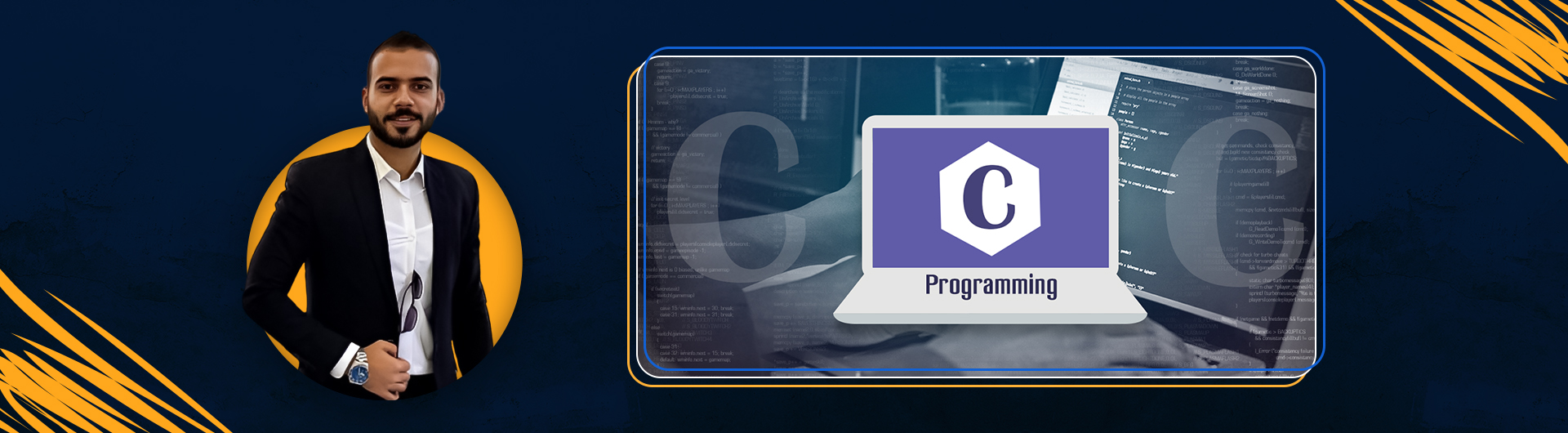 تعلم البرمجة بلغة C