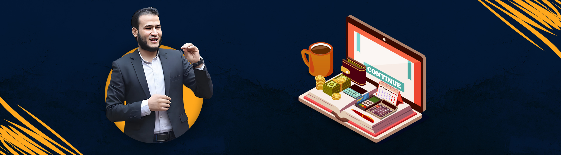 الإدارة المالية