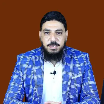 Mohammed Gamal