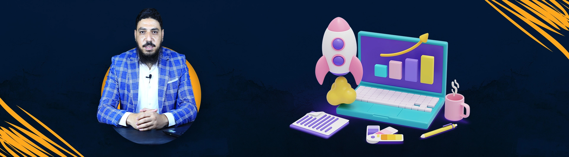 إنشاء خطة عمل ناجحة | Successful business plan