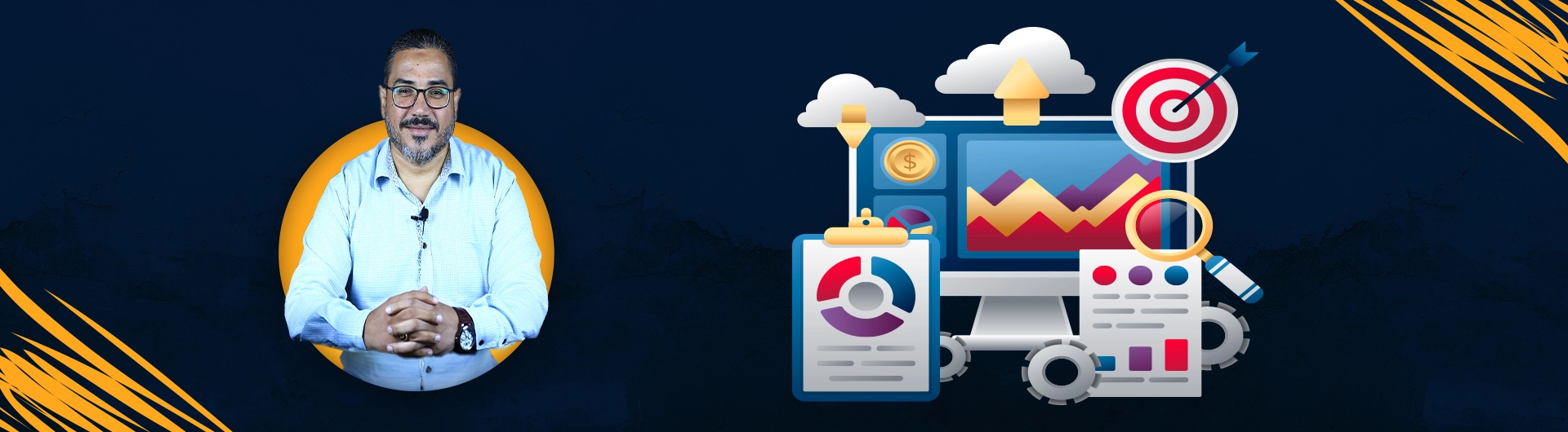 احترف إدارة المبيعات | Sales Management