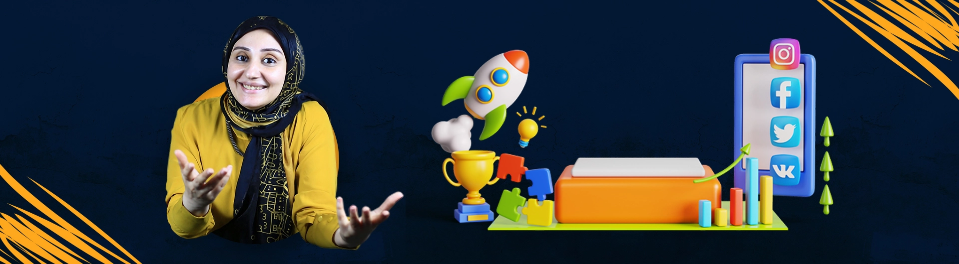 مقدمة في التسويق الإلكتروني | Intro to digital marketing