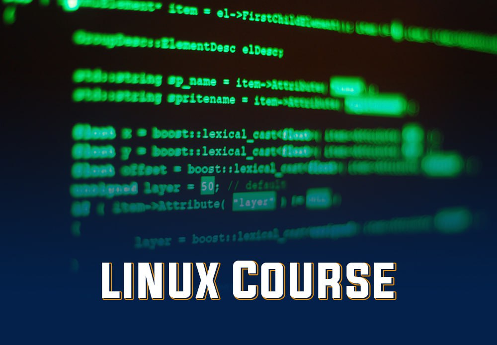 تعلم نظام Linux